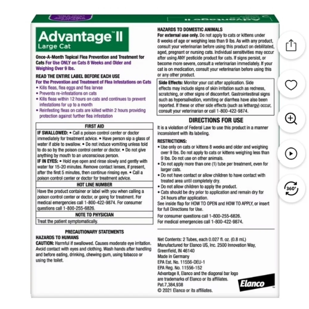 NWT Elanco Advantage II Large Cat Flea Treatment – 2 Doses